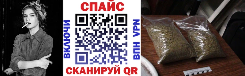 наркошоп  Пересвет  OMG сайт  БУТИРАТ GHB 