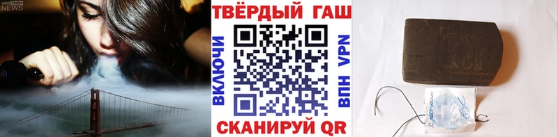 kraken ссылки  сколько стоит  Пересвет  ГАШ 40% ТГК 
