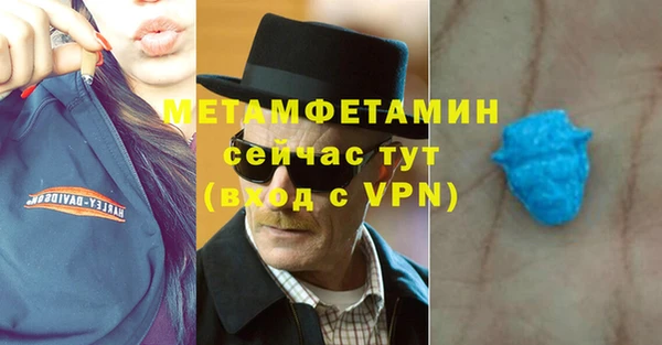 ешки Заволжск