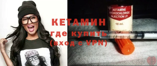 кокаин премиум Елабуга