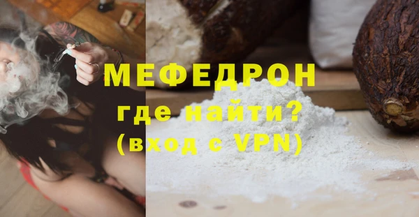марки lsd Елизово