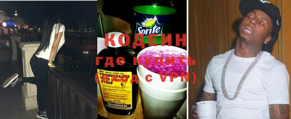 spice Никольское