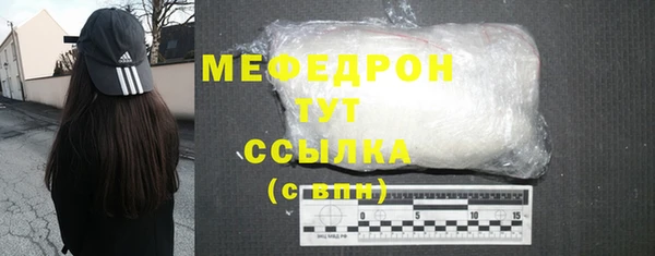 скорость mdpv Николаевск-на-Амуре
