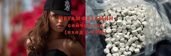 ECSTASY Ельня