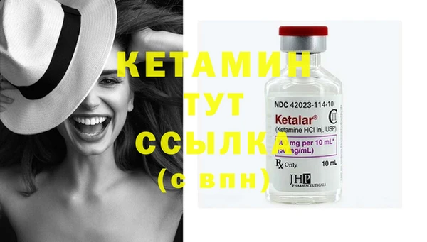 ECSTASY Ельня