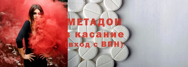 кокаин премиум Елабуга