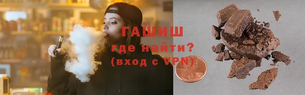 ешки Заволжск