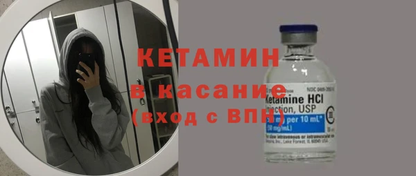 марки lsd Елизово