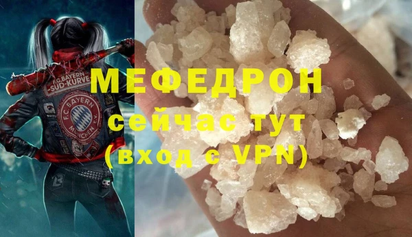 скорость Никольск