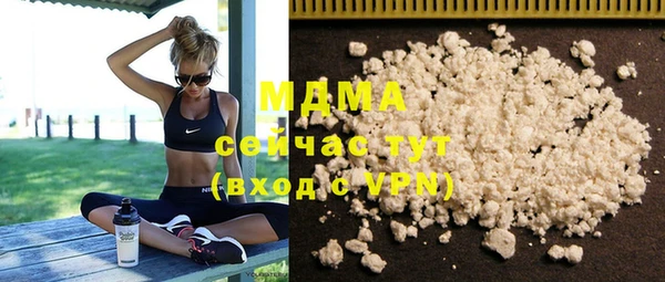 а пвп мука Покровск