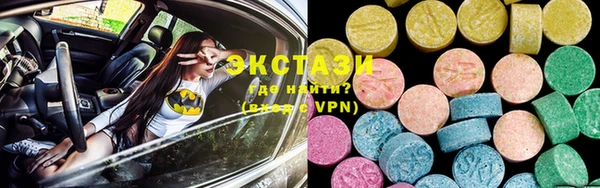 марки lsd Елизово
