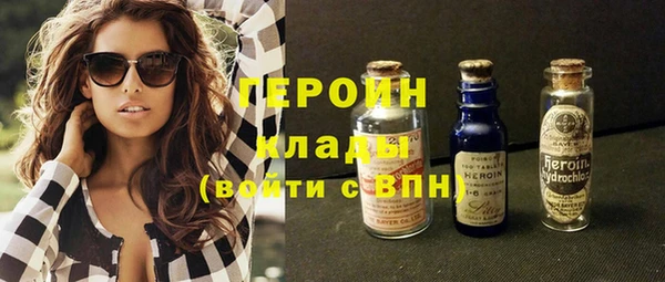 кокаин премиум Елабуга