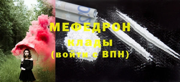 марки lsd Елизово