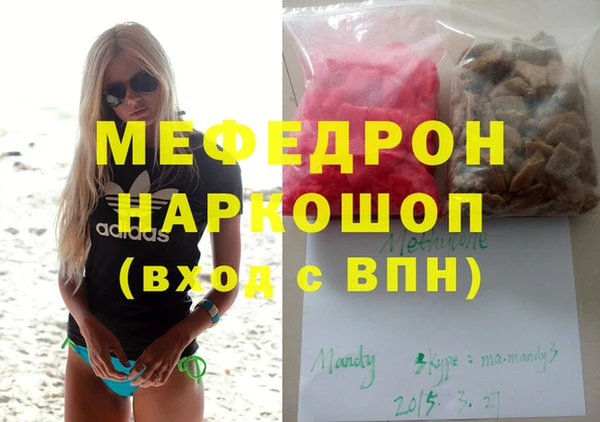 марки lsd Елизово