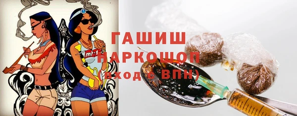марки lsd Елизово