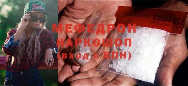 марки lsd Елизово