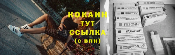 марки lsd Елизово