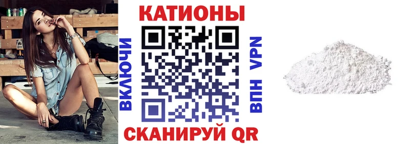 Меф мяу мяу  цены   Пересвет 