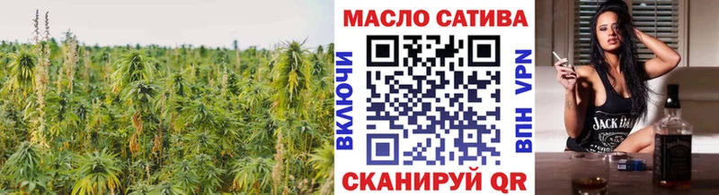 ТГК вейп  Пересвет 